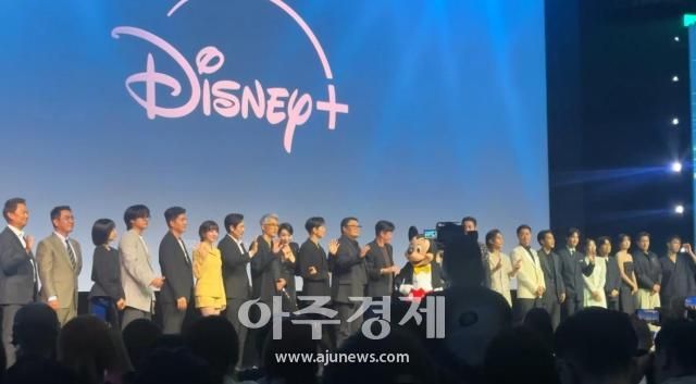디즈니+ 콘텐츠 출연진 사진최송희 기자