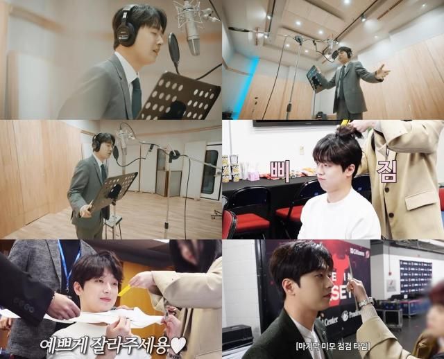 사진해당 영상 갈무리