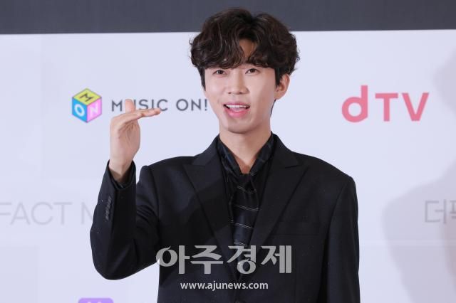 가수 임영웅 사진유대길 기자 dbeorlf123ajunewscom