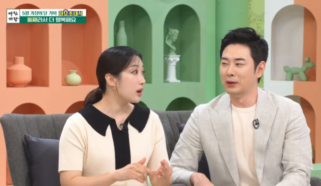 김민정왼쪽 아나운서와 조충현 아나운서 부부 사진KBS 1TV 아침마당 방송화면