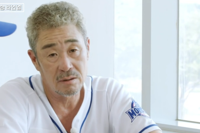 이광길 KNN 해설위원이 최강야구에 출연한 모습 사진JTBC 최강야구 방송화면 갈무리