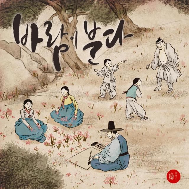 사진JMG로칼하이레코즈