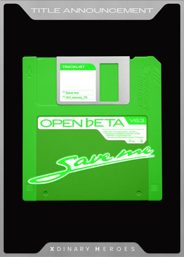 사진JYP엔터테인먼트