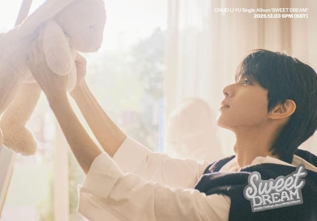 사진FNC엔터테인먼트