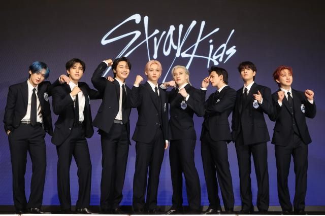 스키즈 사진연합뉴스