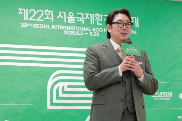 14일 오전 서울 중구 환경재단 레이첼카슨홀에서 열린 제22회 서울국제환경영화제 기자간담회에서 공식 홍보대사로 위촉된 배우 조진웅이 소감을 말하고 있다 20250514사진유대길 기자 dbeorlf123ajunewscom
