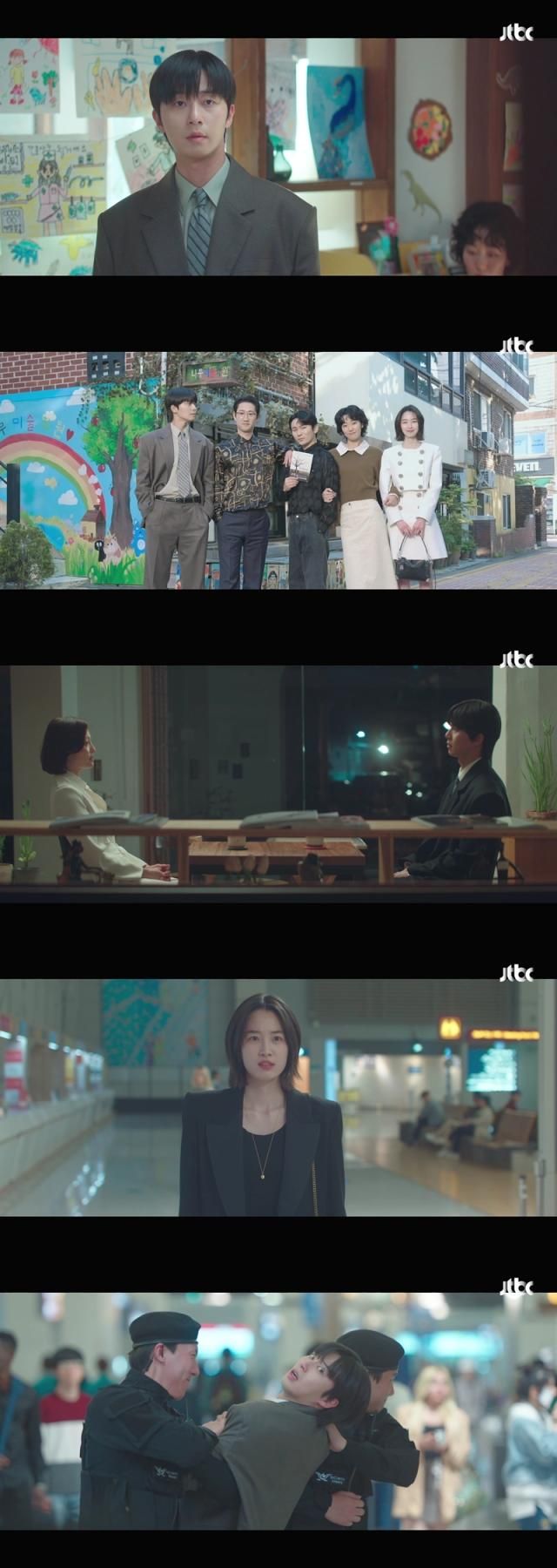 사진해당 영상 캡처