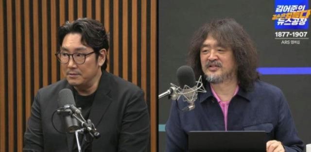 조진웅왼쪽과 김어준 사진김어준의 겸손은힘들다 뉴스공장 방송화면 캡처