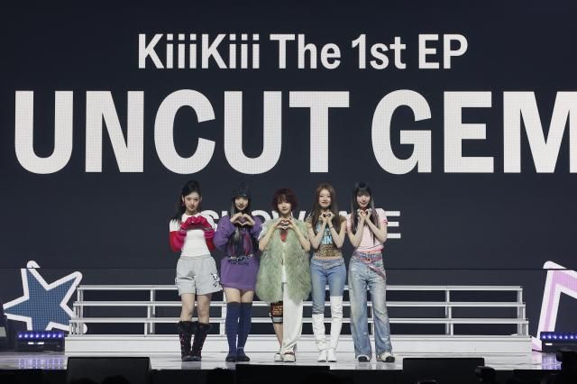 그룹 키키 데뷔 사진연합뉴스