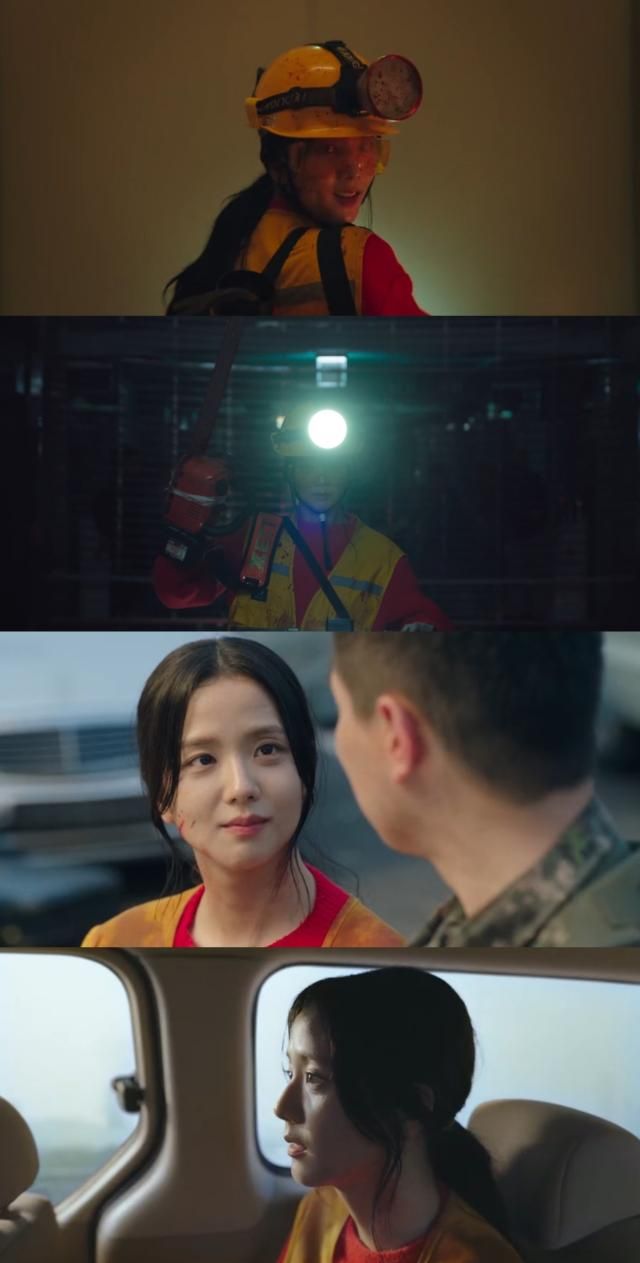 사진해당 영상 캡처