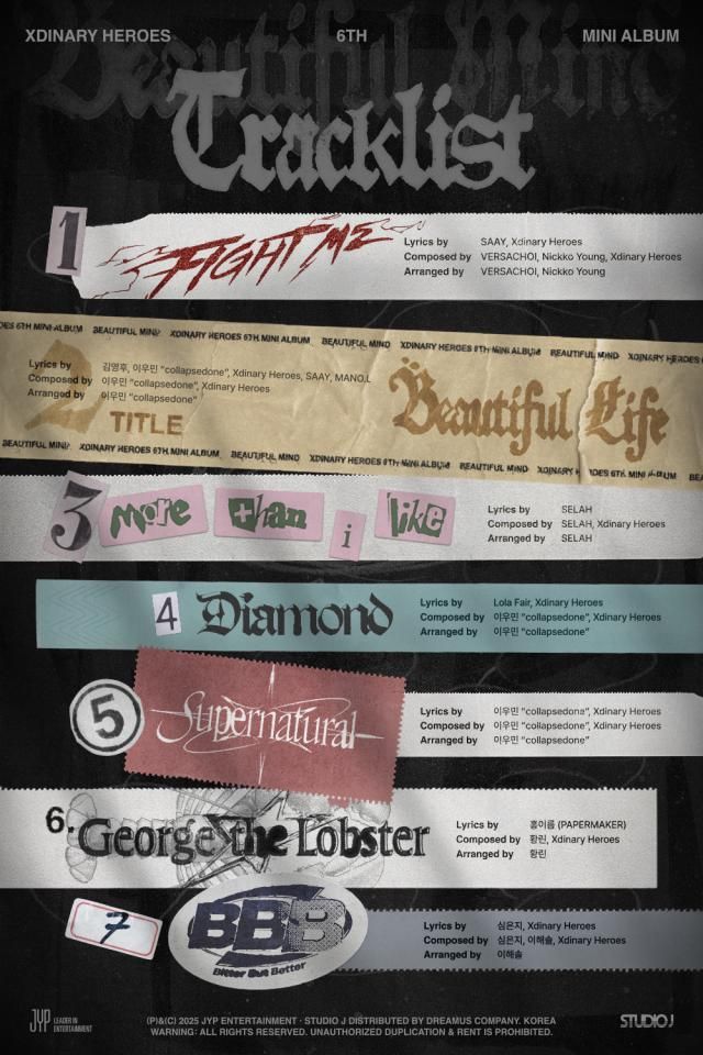 사진JYP엔터테인먼트