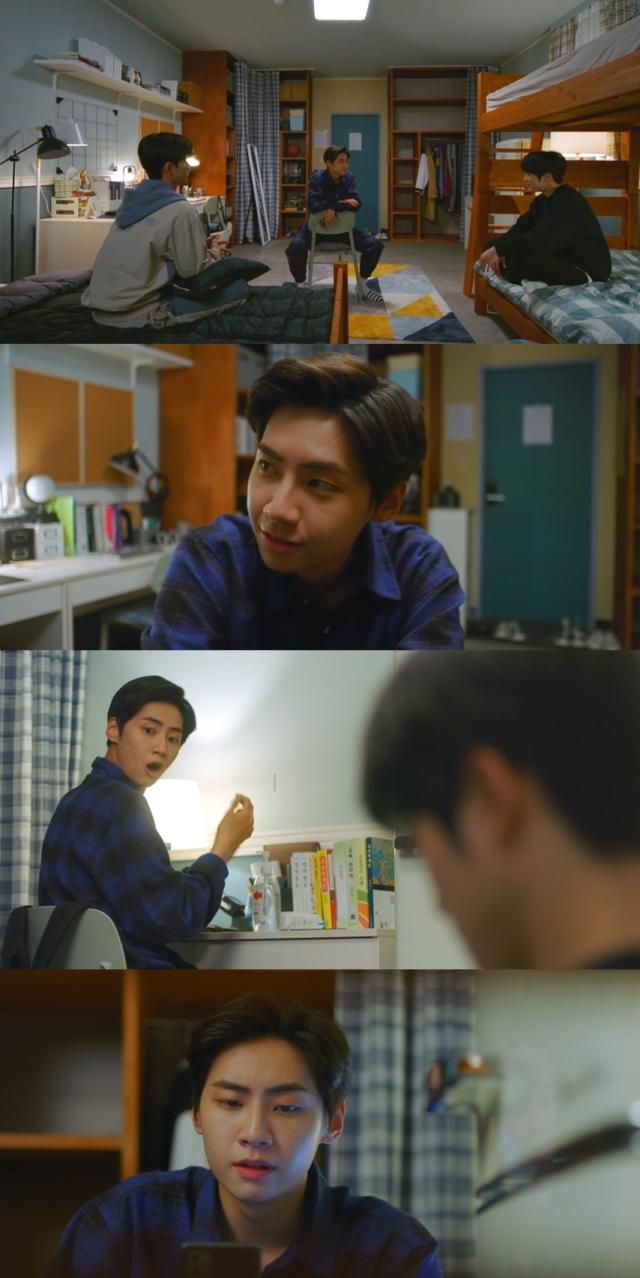 디어엠 길목진 역을 맡은 배우 이진혁 사진해당 방송 갈무리