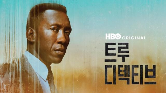 사진쿠팡플레이