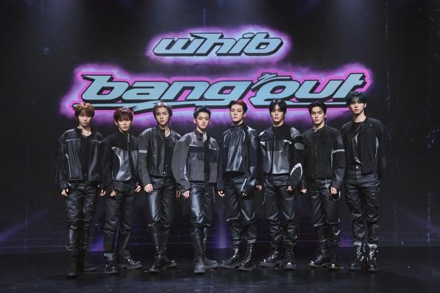 그룹 휘브 사진씨제스 스튜디오