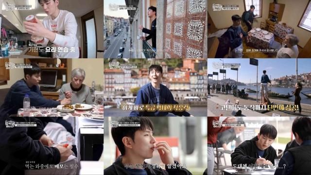 사진방송 화면 갈무리