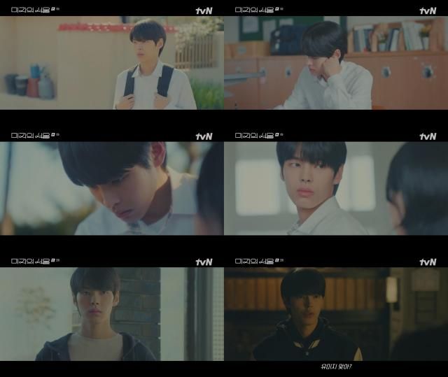 사진방송 화면 갈무리