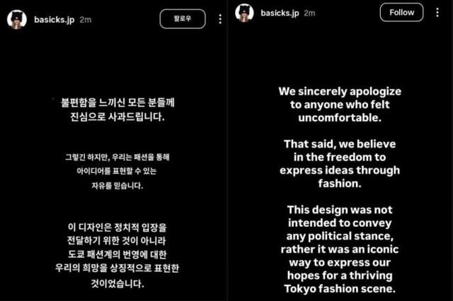 사진베이 인스타그램