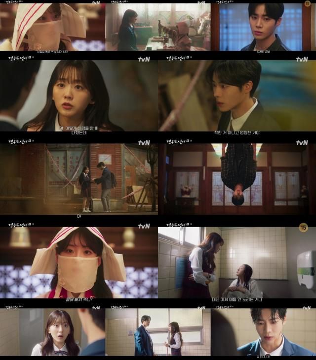 사진방송 화면 캡처