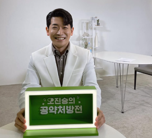 정신과 의사 오진승 사진오진승 SNS