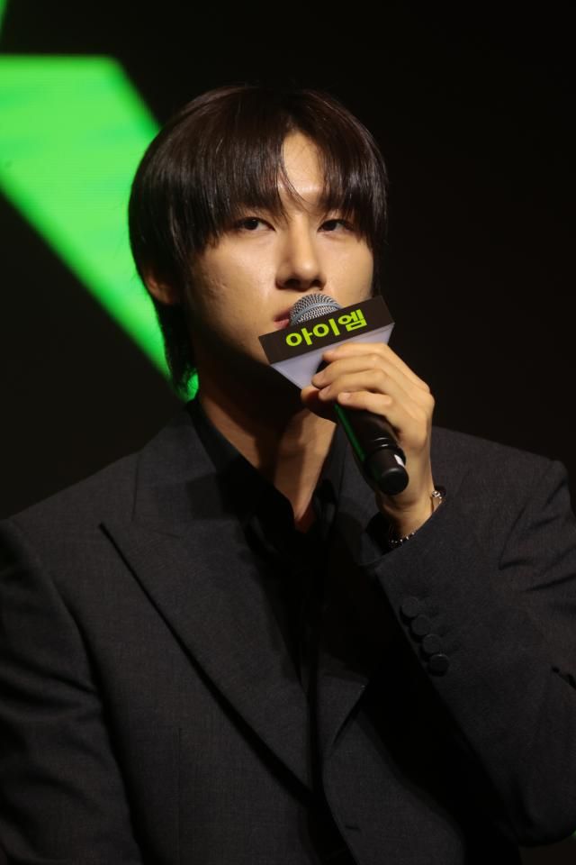 질문에 답하는 아이엠 사진연합뉴스