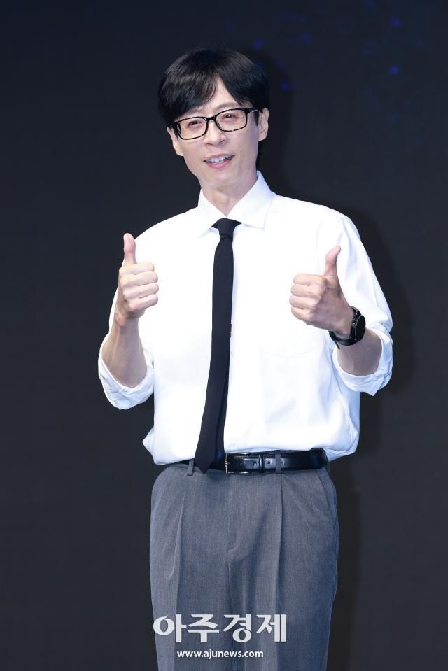방송인 유재석 사진유대길 기자 dbeorlf123ajunewscom