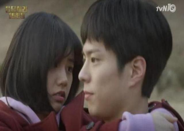 응답하라 1988속 혜리왼쪽와 박보검 사진tvN 응답하라 1988 방송화면