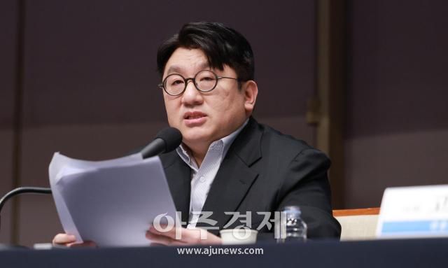 방시혁 하이브HYBE 의장 사진유대길 기자 dbeorlf123ajunewscom