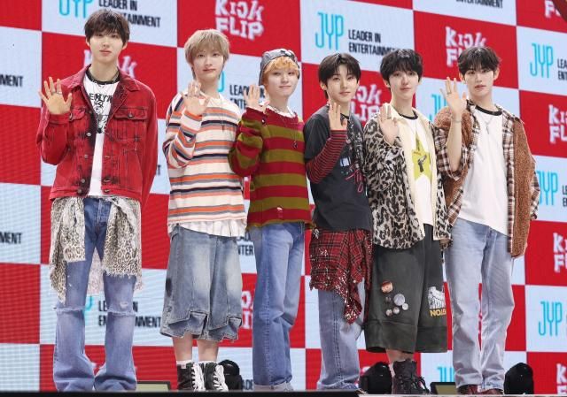 킥플립 사진연합뉴스