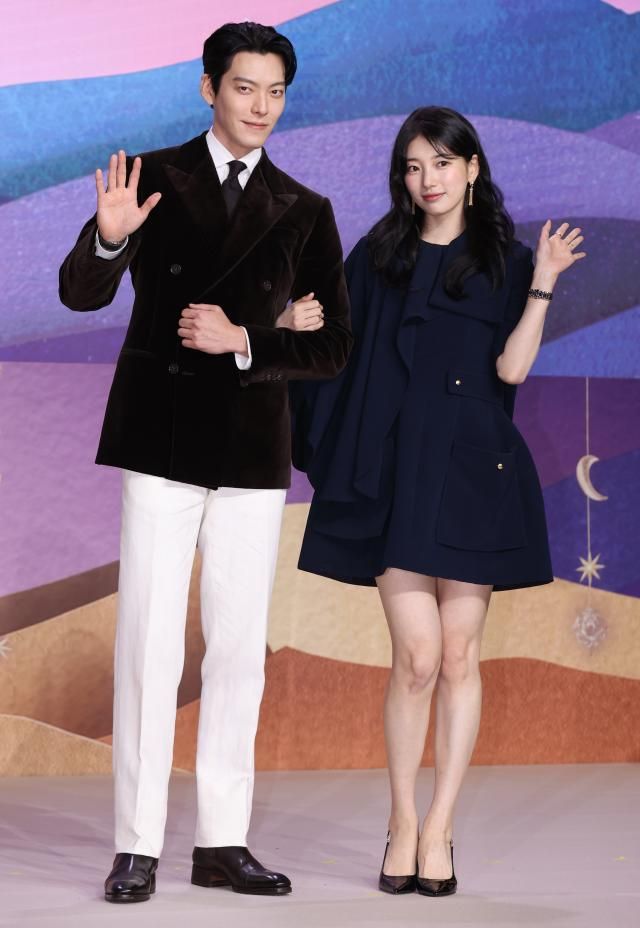 김우빈 수지 사진연합뉴스