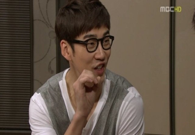 하이킥 짧은 다리의 역습 속 윤계상 사진MBC 하이킥 짧은 다리의 역습 방송화면