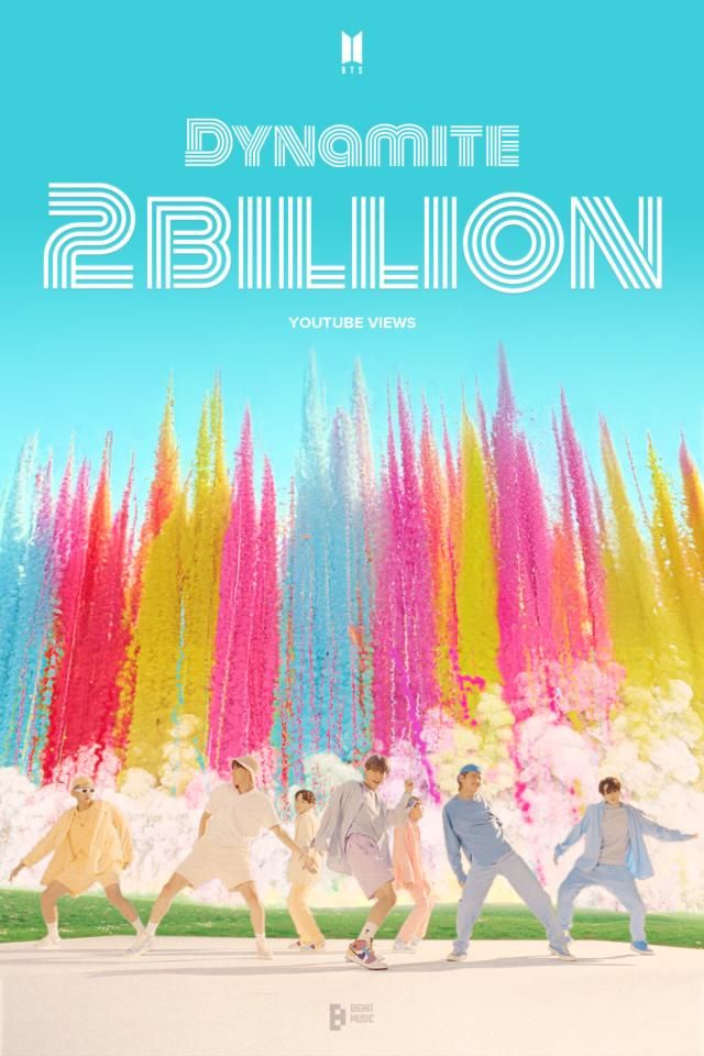 사진빅히트뮤직