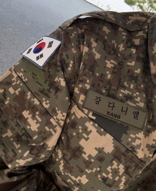 사진가수 강다니엘 계정