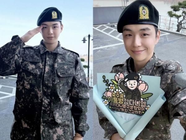 [사진=가수 강다니엘 공식 계정]