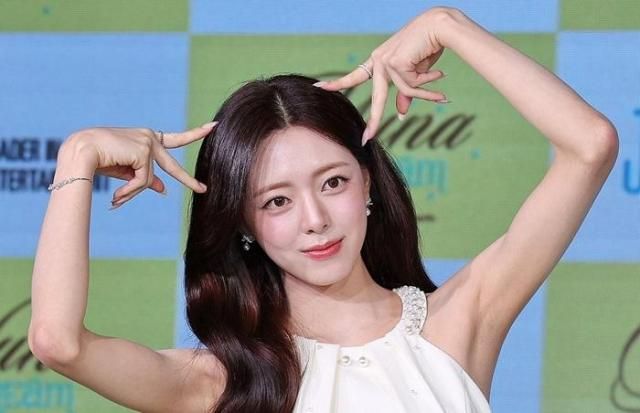 ITZY 유나 사진연합뉴스 제공