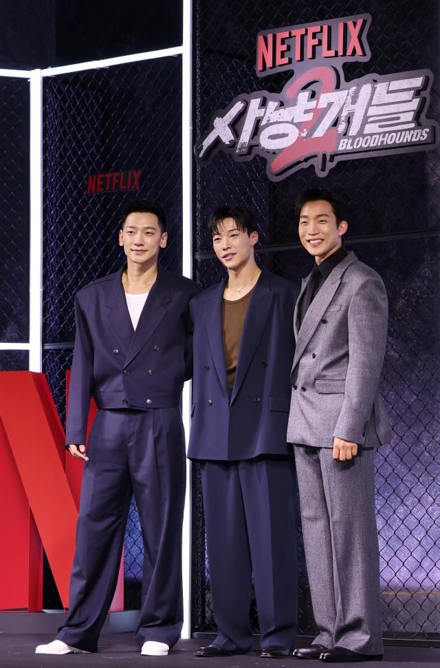 사냥개들2 정지훈 우도환 이상이 사진연합뉴스
