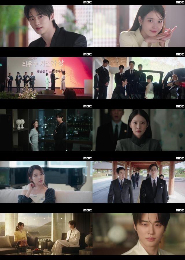 사진해당 방송 캡처