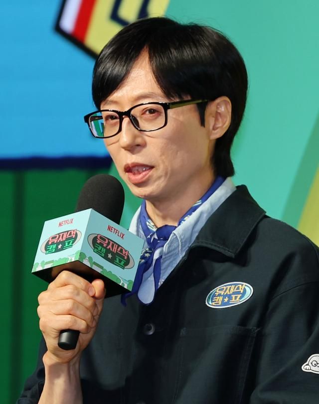 인사말하는 유재석 사진연합뉴스