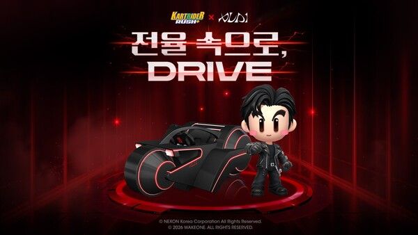 카트라이더 러쉬플러스와 ALD1 협업 이미지. 제공=넥슨
