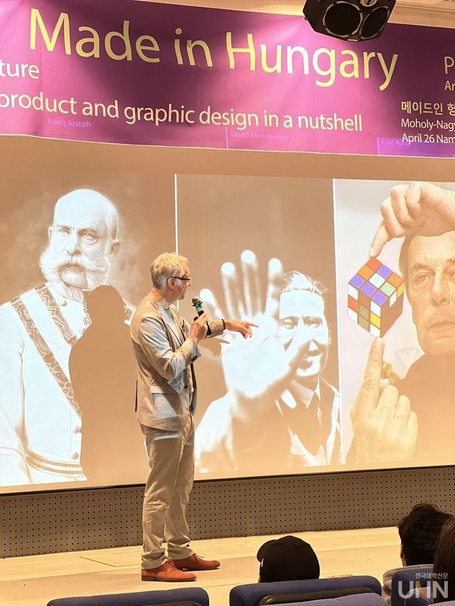 필립 요제프 총장이 특강을 하고 있다.