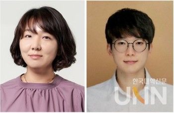 최인희 교수(왼쪽), 엄성현 석사 졸업생