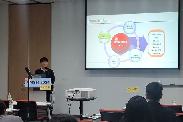 김상연 교수가 ‘제7회 AMSM 국제 학술대회’에서 초청강연을 하고 있다. (사진=한기대)