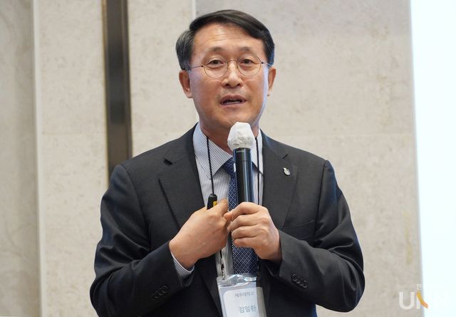 김일환 제주대 총장이 발표를 진행하고 있다. (사진=한명섭 기자)