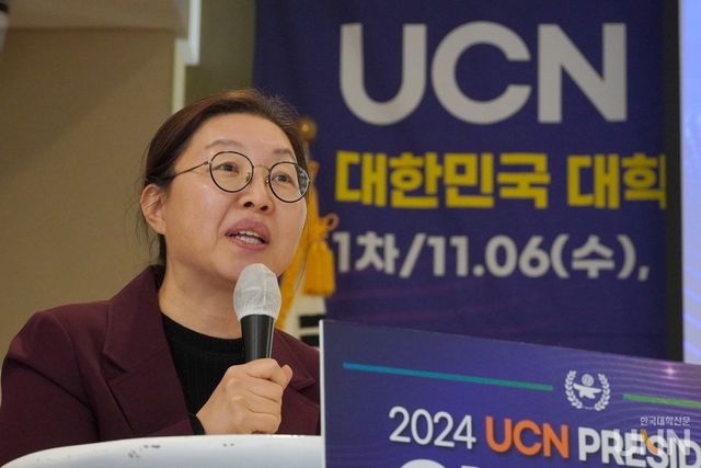 윤소영 교육부 지역인재정책관이 지난 6일 서울 중구 프레지던트호텔에서 개최된&nbsp; ‘2024 일반대 UCN 프레지던트 서밋’에서 ‘라이즈·글로컬 시대 정부의 대학지원사업 방향’을 주제로 발표하고 있다. (사진=한명섭 기자)