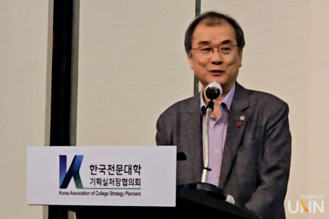 김성찬 인하공전 총장이 축사를 말하고 있다. (사진=임연서 기자)