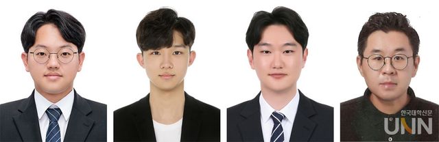 왼쪽부터&nbsp;김태영 군(1저자,&nbsp;숭실대 기계공학부&nbsp;22년 석사&nbsp;卒),&nbsp;이윤재 군(공저자,&nbsp;기계공학부&nbsp;21),&nbsp;김보성 군(공저자,&nbsp;기계공학부&nbsp;23년 학사&nbsp;卒),&nbsp;홍지우 교수(교신저자)(사진=숭실대)