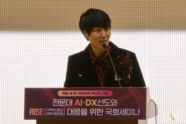 홍지연 경민대 총장이 축사를 전하고 있다. (사진=임연서 기자)