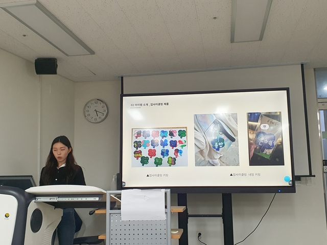 졸업 실기 발표. (사진=군산대)