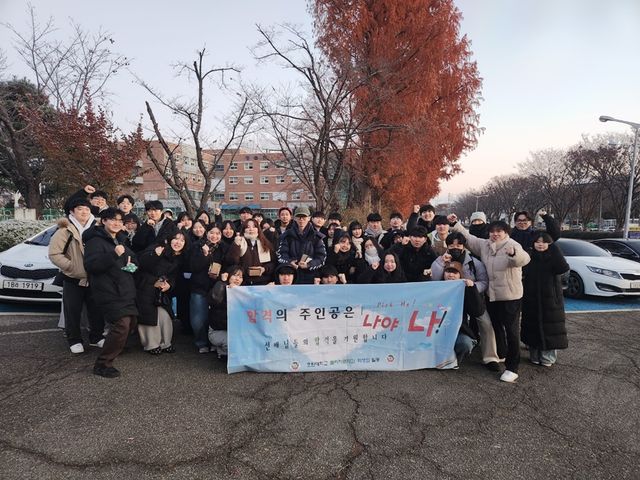 호원대 물리치료학과는 제52회 물리치료사 국가면허시험서 합격률 93.33%를 기록하며 전북권내 1위를 달성했다. (사진=호원대)