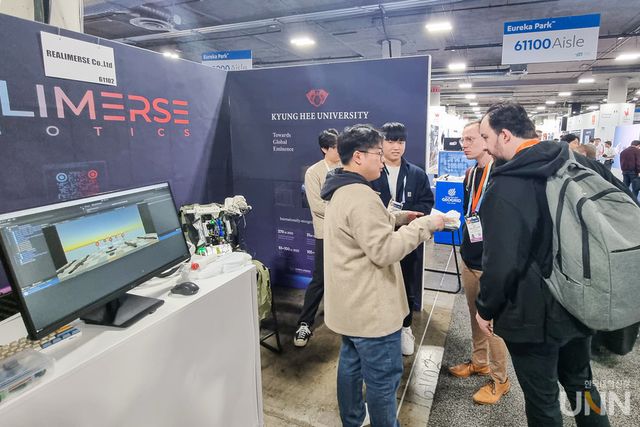 경희대가 세계 최대 전자·IT 전시회인 ‘CES 2025’에 참가한다.