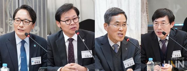 왼쪽부터 제해종 삼육대 총장, 이동수 세한대 처장, 유길상 한기대 총장, 조윤석 한동대 부총장 (사진=한명섭 기자)